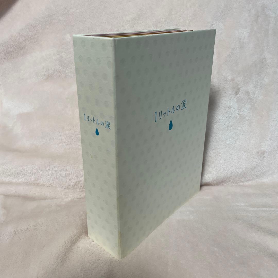 ⭐️1リットルの涙 DVD-BOX〈6枚組〉⭐️