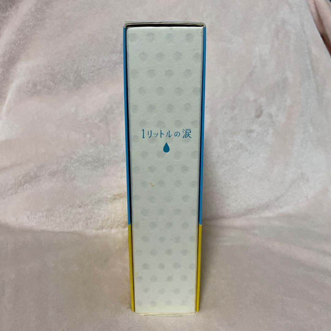 ⭐️1リットルの涙 DVD-BOX〈6枚組〉⭐️