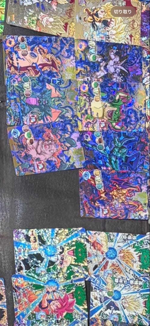 ボ*ム様 ドラゴンボールヒーローズ旧弾CPフルコンプセット HJ1〜HGD7　1