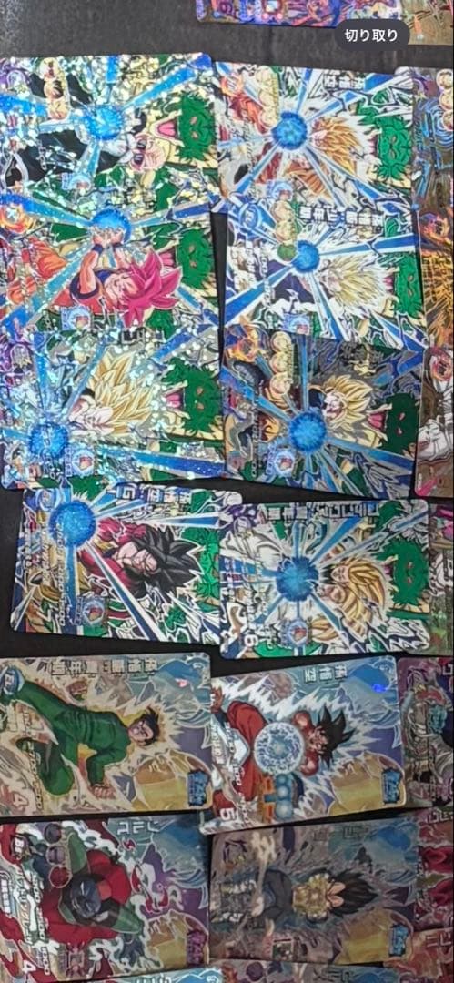 ボ*ム様 ドラゴンボールヒーローズ旧弾CPフルコンプセット HJ1〜HGD7　1