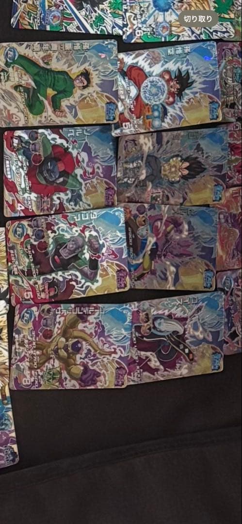 ボ*ム様 ドラゴンボールヒーローズ旧弾CPフルコンプセット HJ1〜HGD7　1