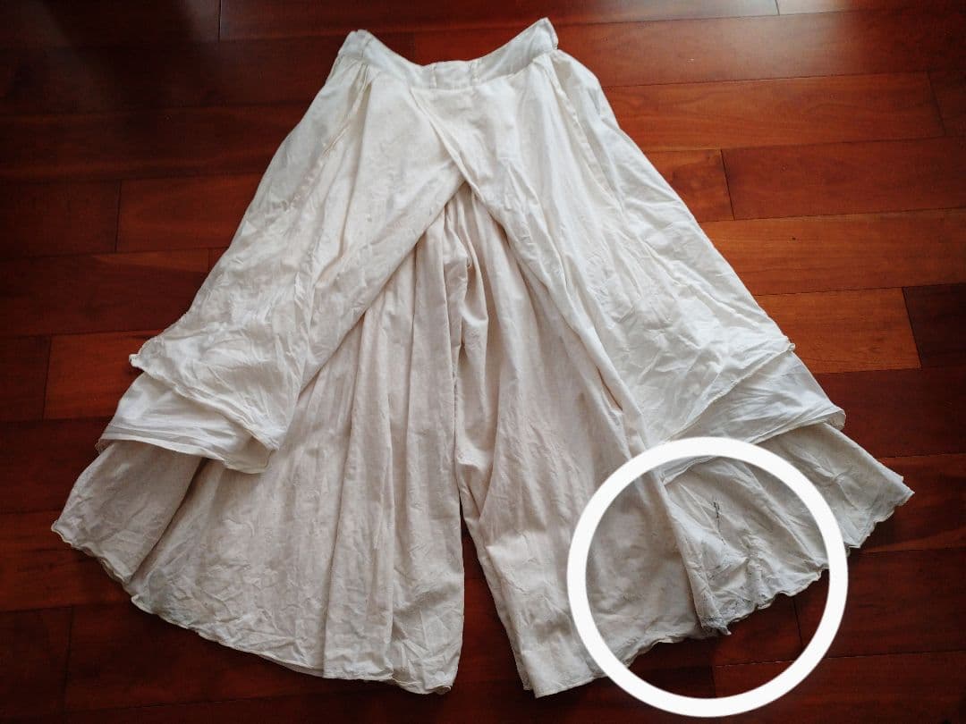 注) KAPITAL キャピタル ジャーマンコードオーロラエプロンパンツ キナリ