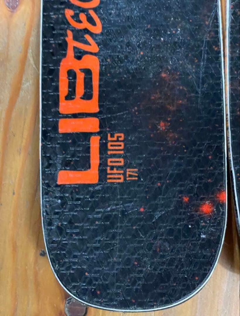 2022 LIB TECH UFO105 171cm リブテック　フリースタイル