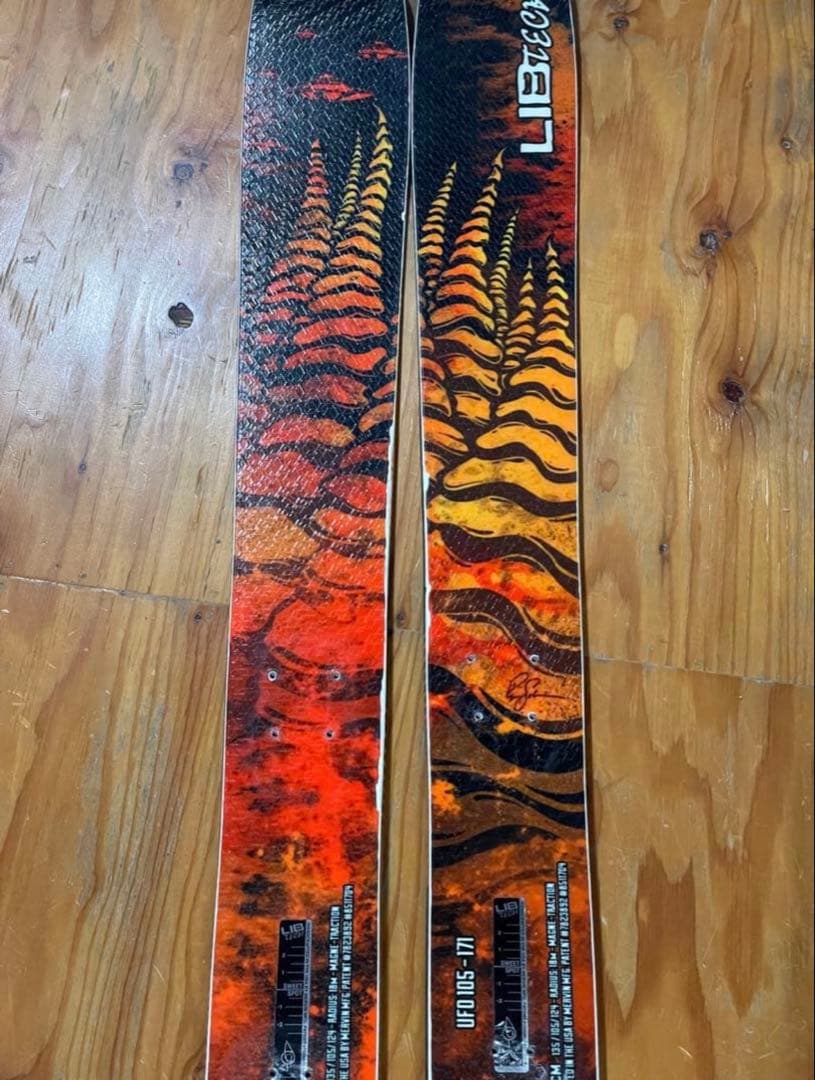 2022 LIB TECH UFO105 171cm リブテック　フリースタイル