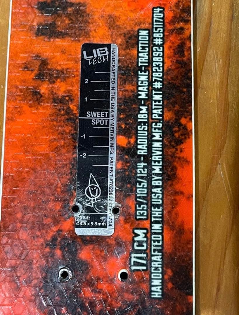 2022 LIB TECH UFO105 171cm リブテック　フリースタイル