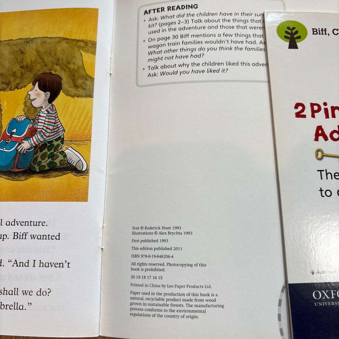 オクスフォードリーディングツリー 英語学習教材セット（冊子・CD）