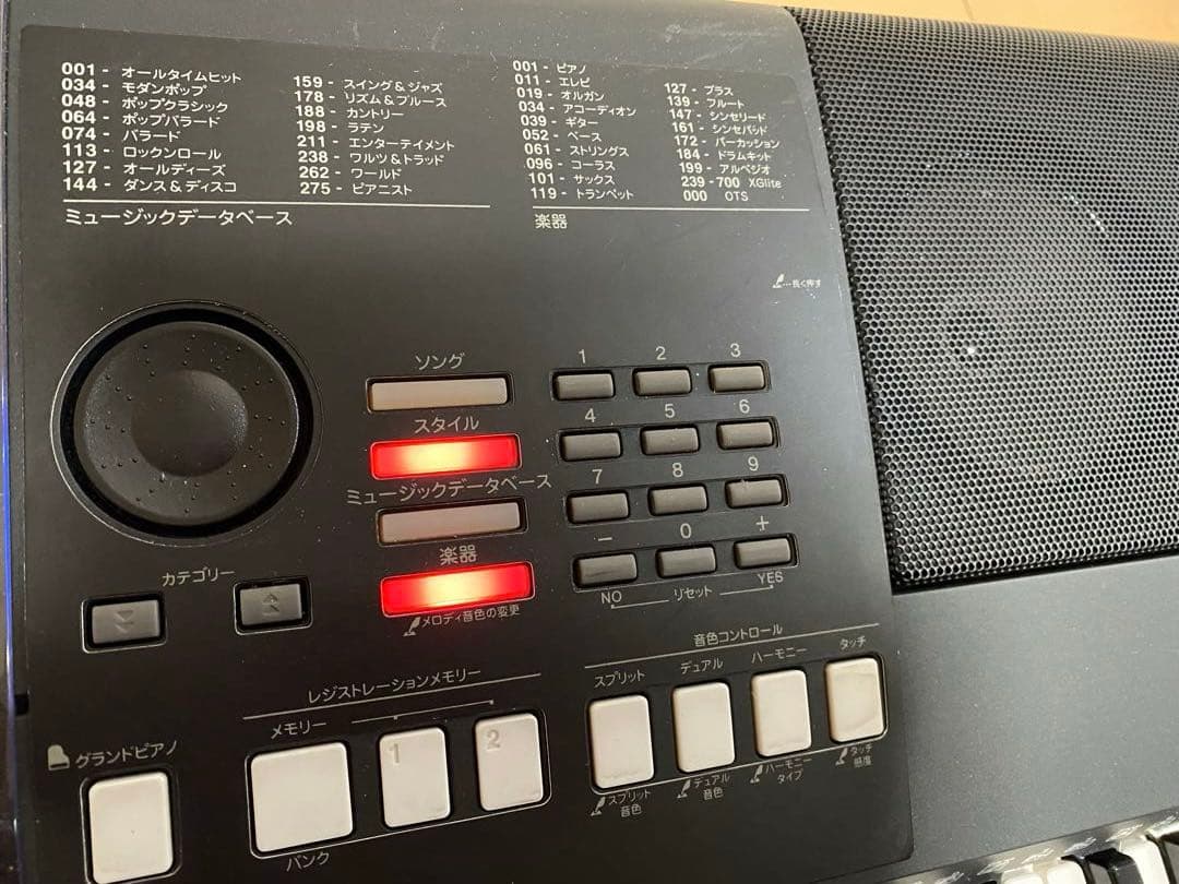 ヤマハ電子キーボード PSR-E423＊動作確認済み＊