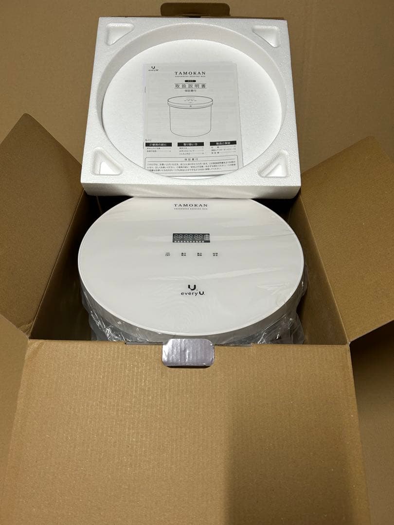 【新品/未使用】　真空保存容器　TAMOKAN 10L