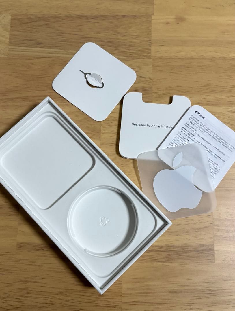 【本日22時まで限定価格★】iPhone13 本体　128GB SIMフリー