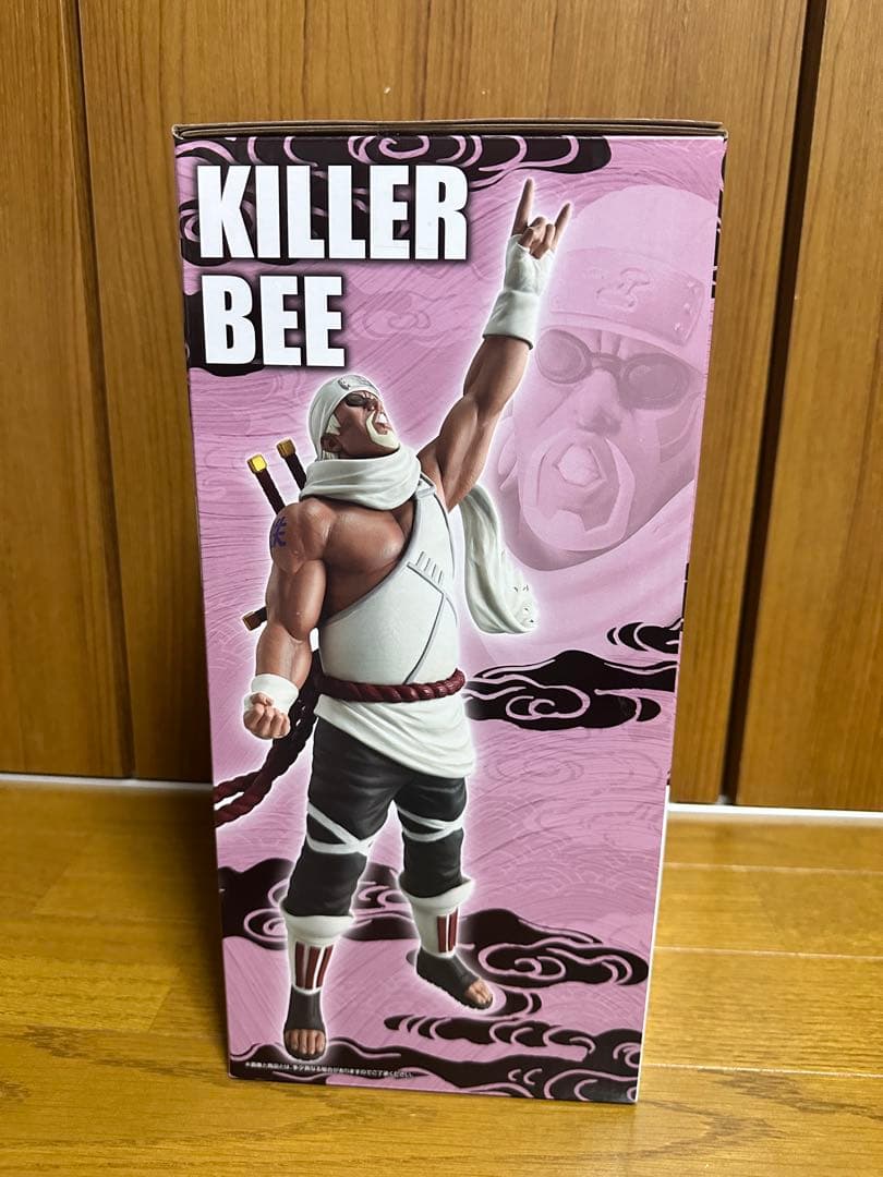 【即日発送】NARUTO 一番くじ ラストワン 賞 キラービー D賞 おまけ付き