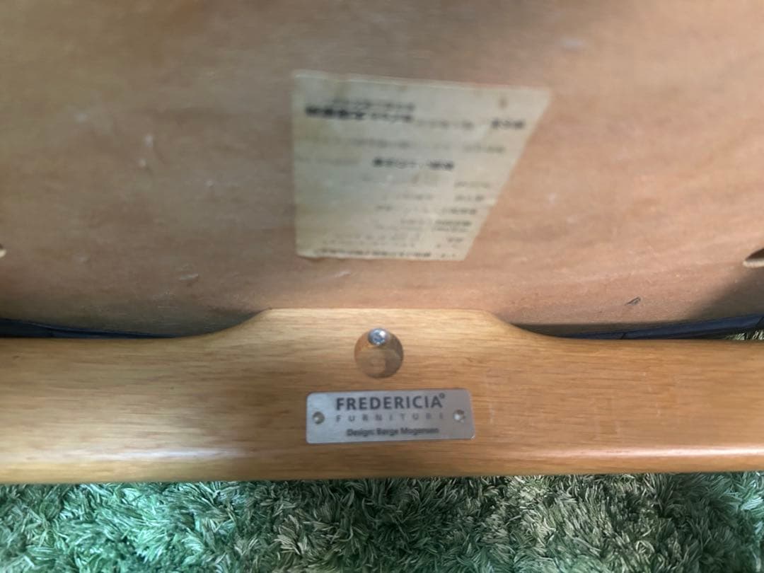 けろけろけろっぴ　フレデリシア　ボーエモーエンセン3236チェア③