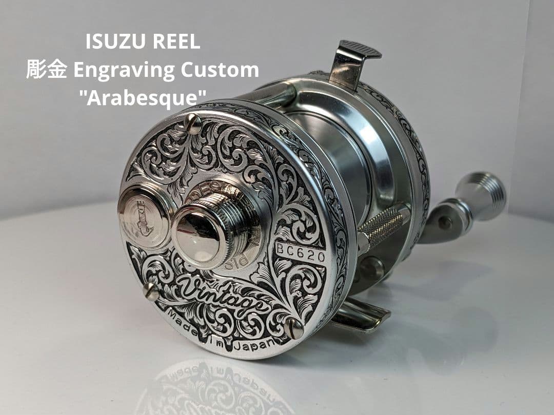 五十鈴工業 ISUZUREEL BC620 彫金 Engraving