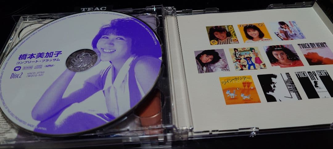 橋本美加子 Blossom 初アルバム