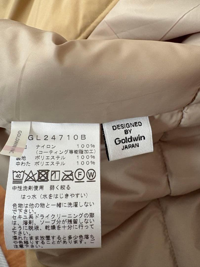 Goldwin GL24710B 別注 インサレーション バルカラーコート