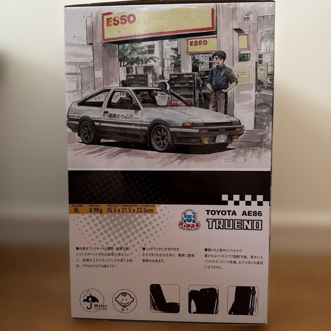 【新品未使用】頭文字D トレノ キッズバックパック