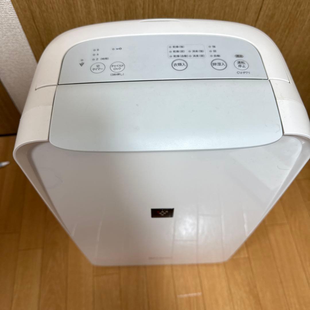 SHARP 除湿機 CV-P71-W