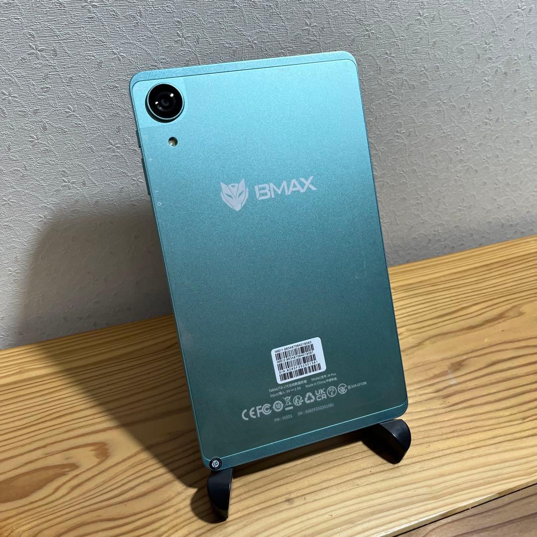 BMAX I8 Plus 8インチタブレット（おまけ付き）