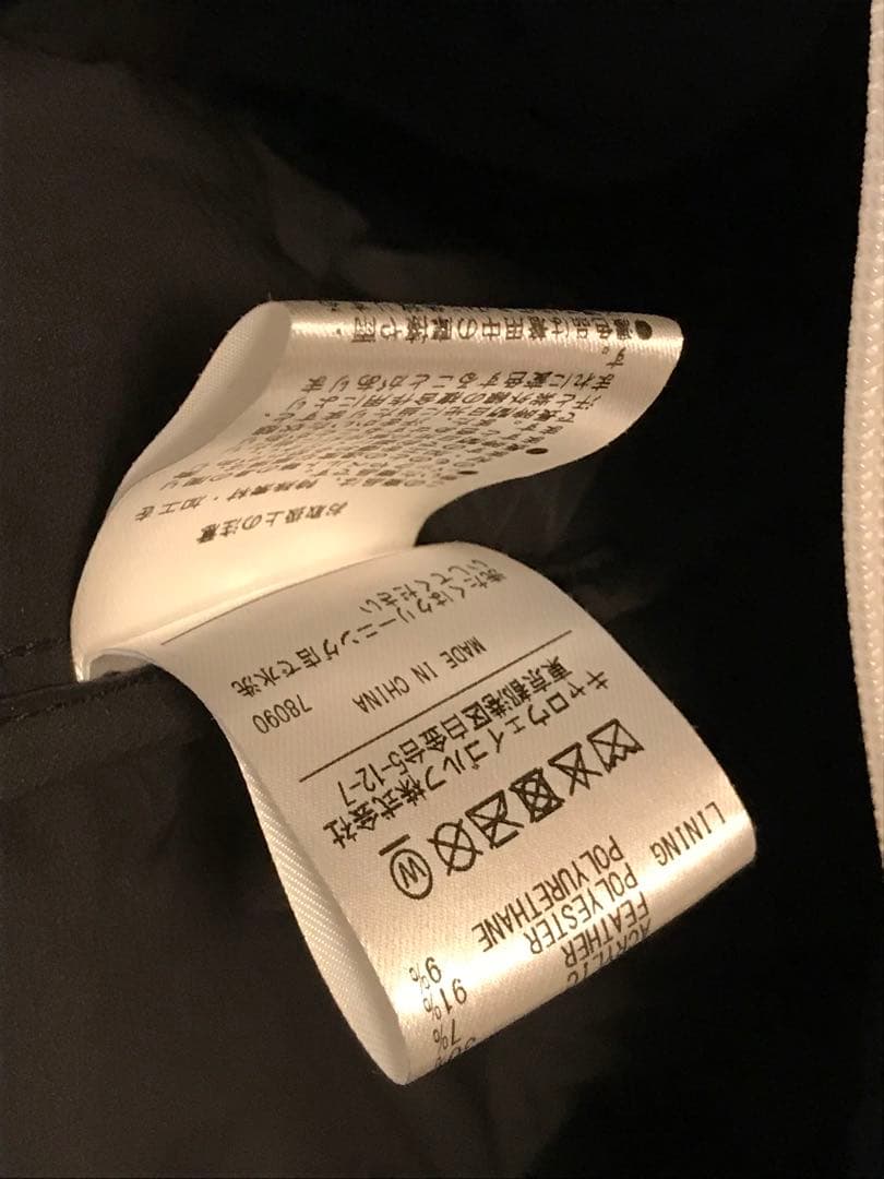 【新品未使用】キャロウェイ ダウンコート ブラック S