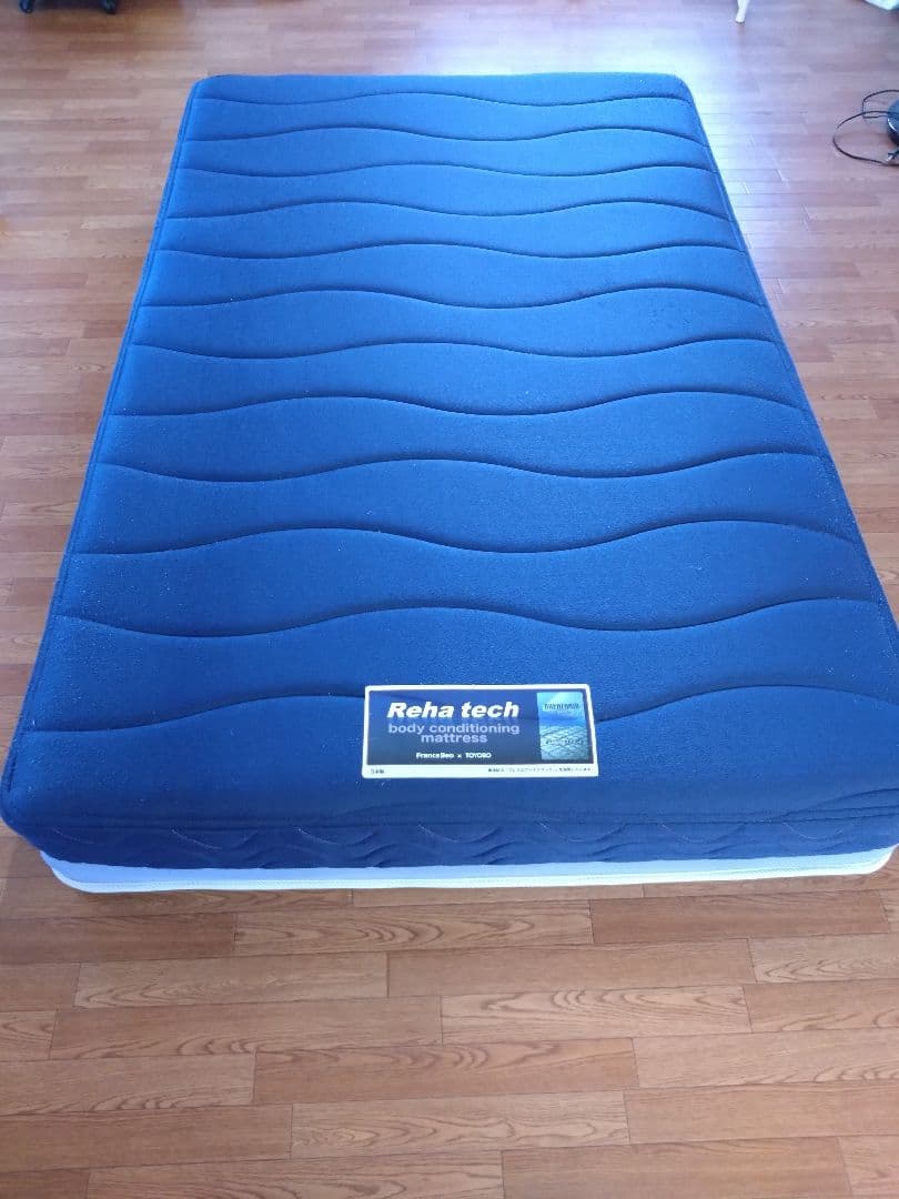 【フランスベッド】Reha tech ボディコンディショニングマットレス