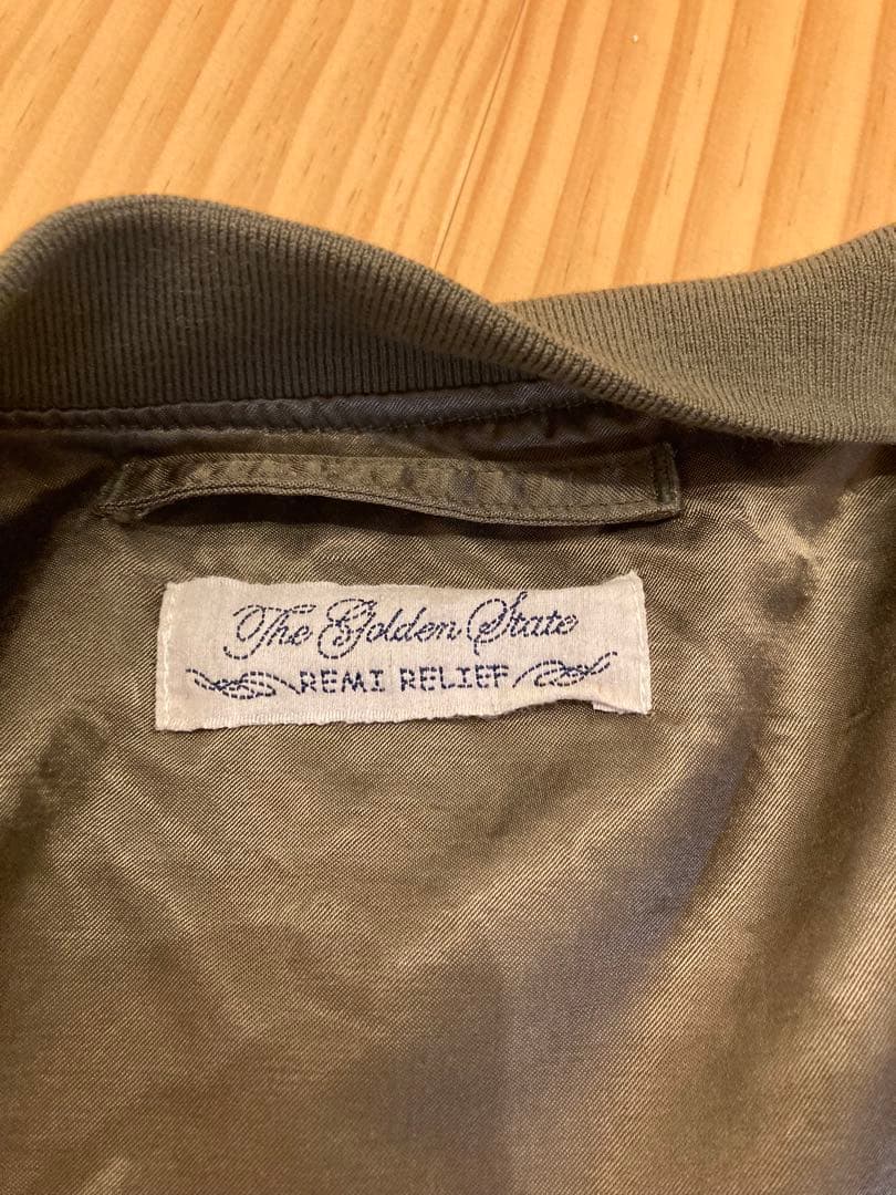 レミレリーフL2B ビームス