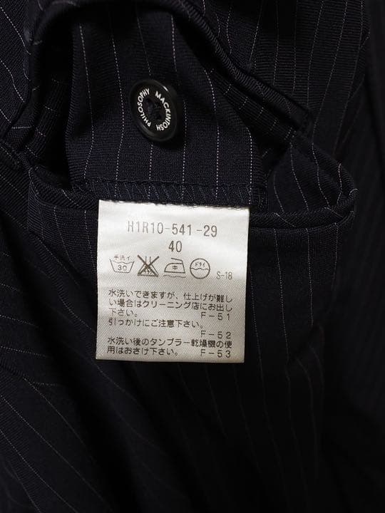 価格交渉可　マッキントッシュ・フィロソフィー　トロッター　セットアップ　スーツ