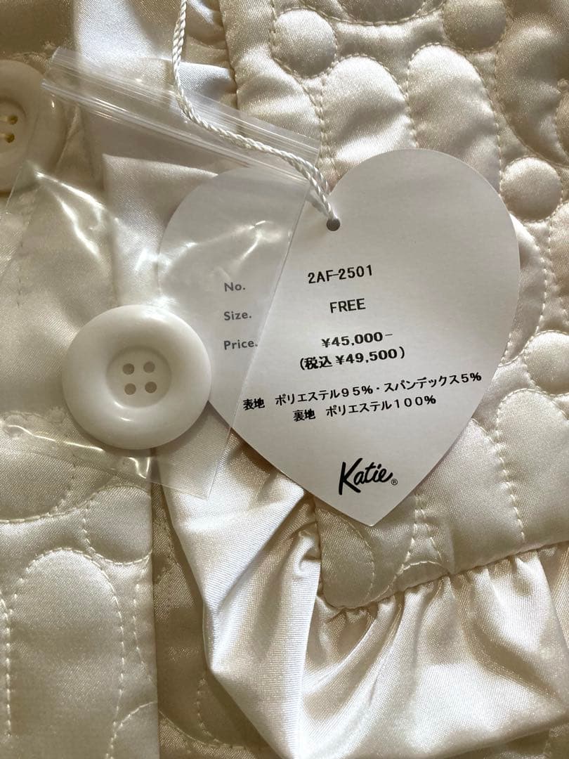 今期新品KATIE ケイティ BUNNYquilt coatスノーバニー