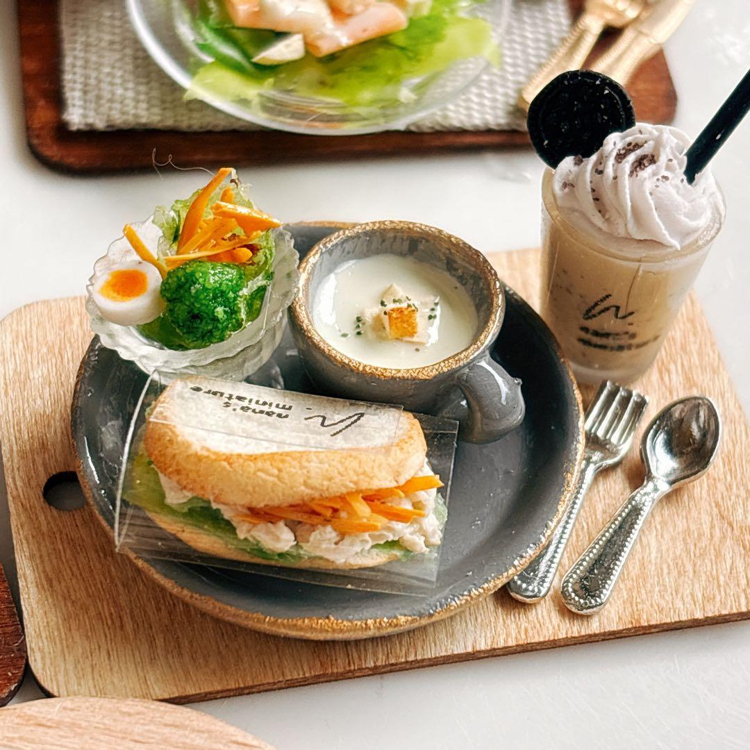 ドラゴン様　オーダーページ