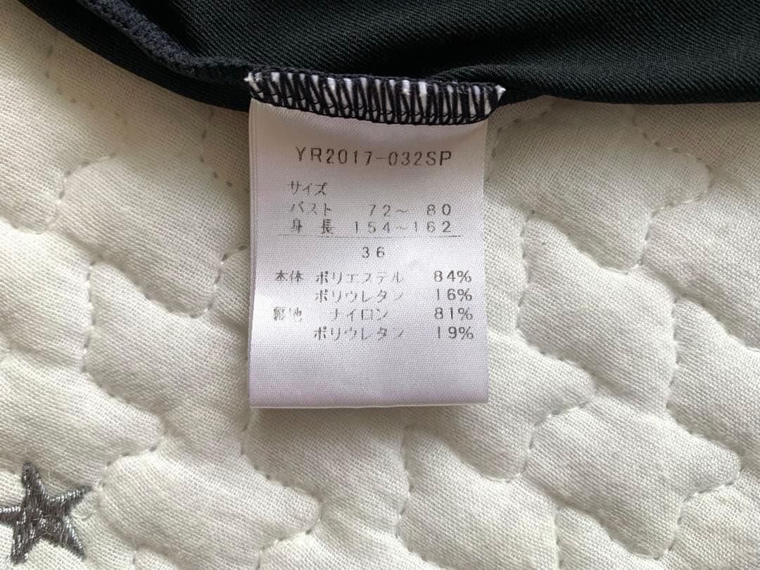 yori ヨリ バックリボンノースリーブ・ショートパンツ2点セット【36】