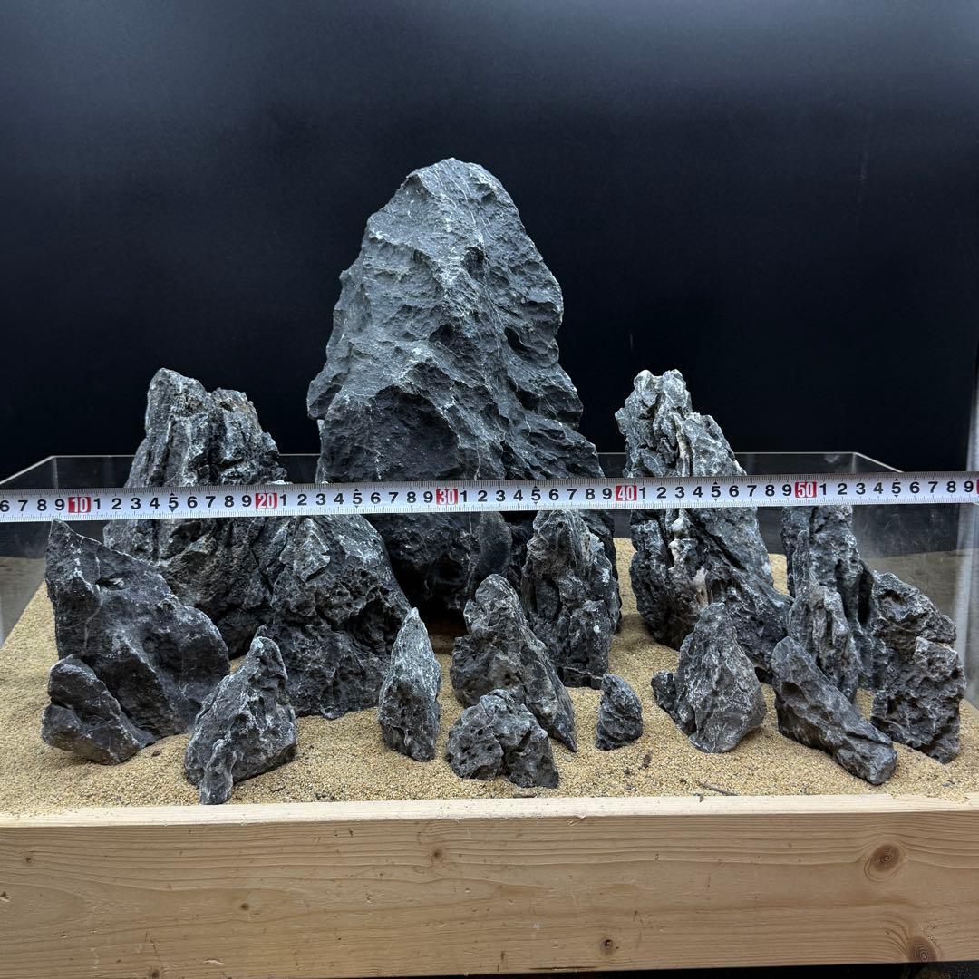 めだかまめ　 MSS-6824 青龍石15キロセット 酸処理済み龍王石