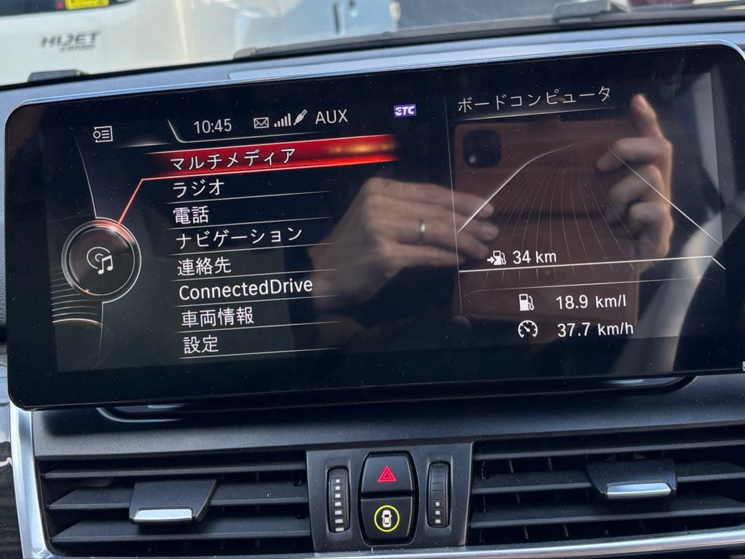 bmw グランツアラー　linux Android auto airplay