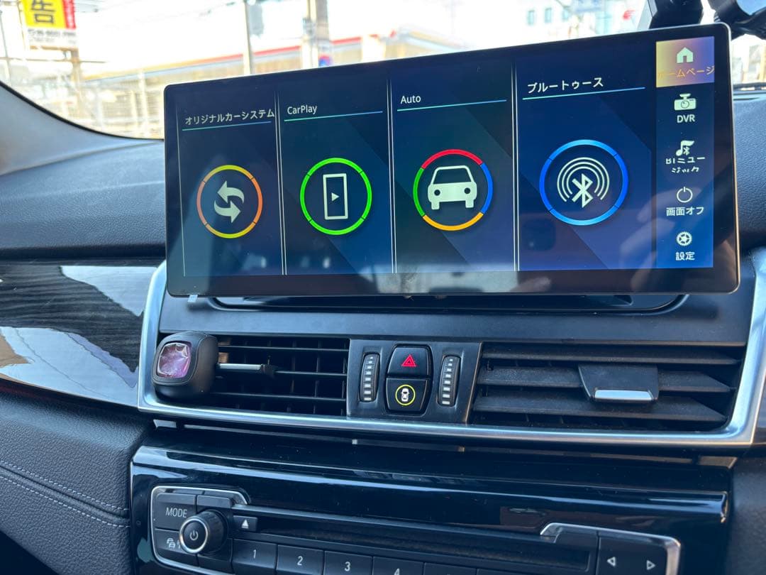 bmw グランツアラー　linux Android auto airplay