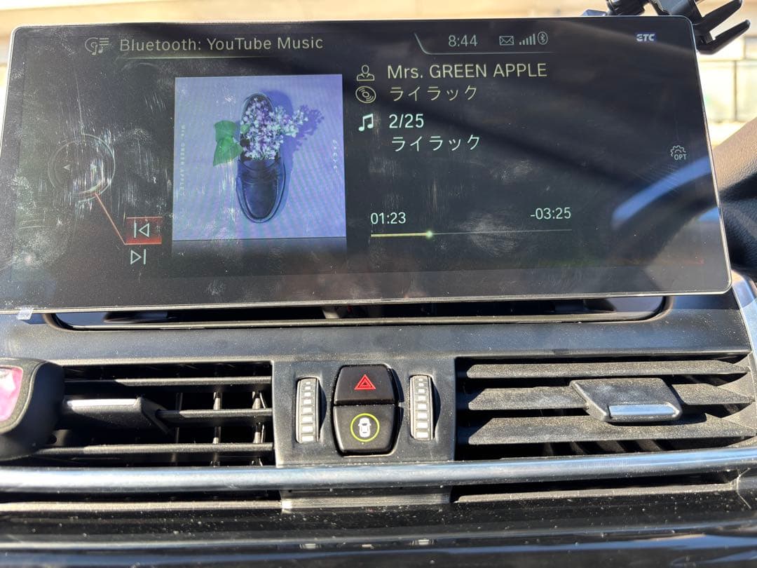 bmw グランツアラー　linux Android auto airplay