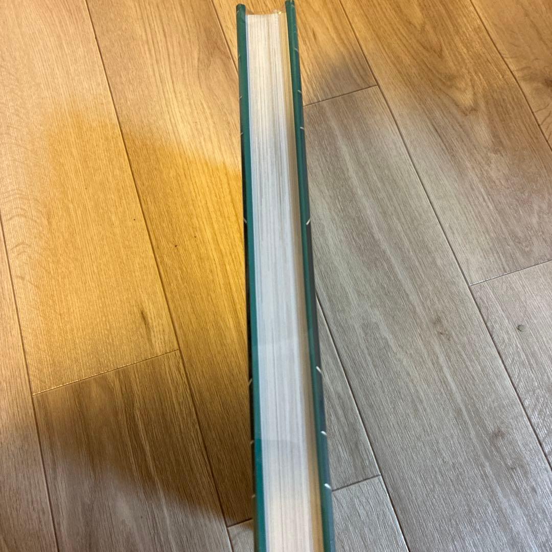 世界のワイン図鑑The World Atlas of Wine 8th 未開封