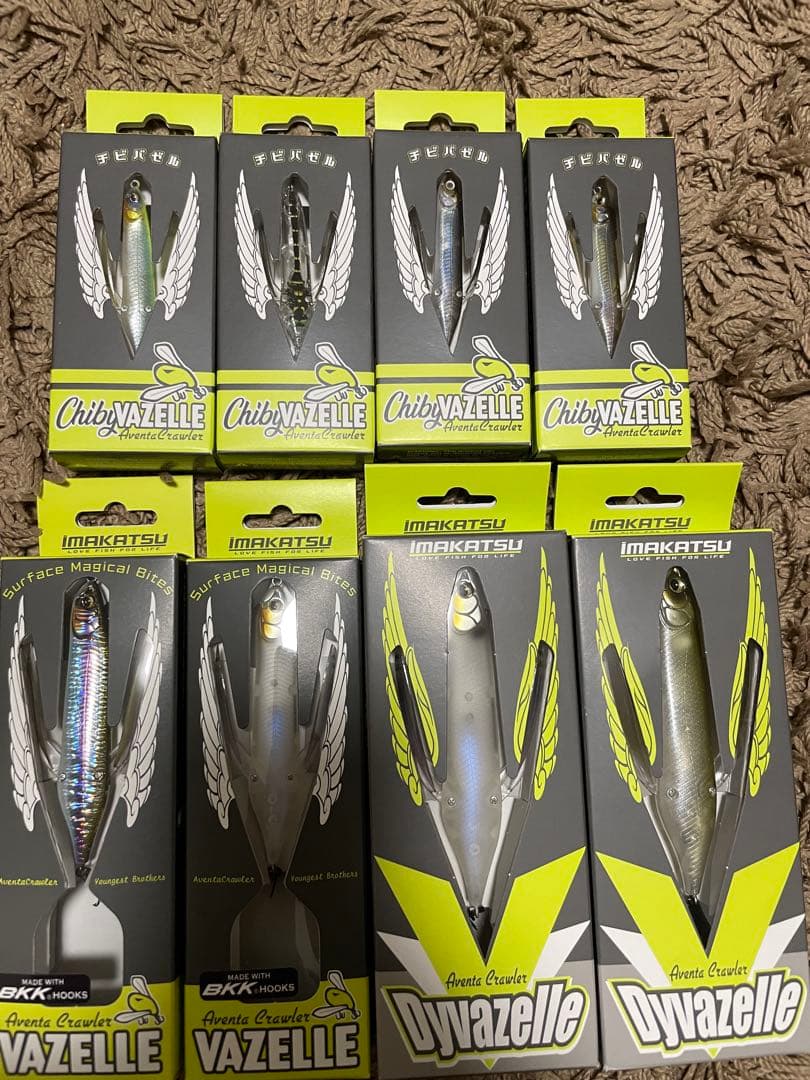 イマカツ　チビバゼルのみ