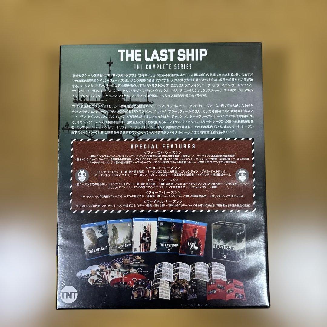 ザ・ラストシップ コンプリート・シリーズ〈11枚組〉