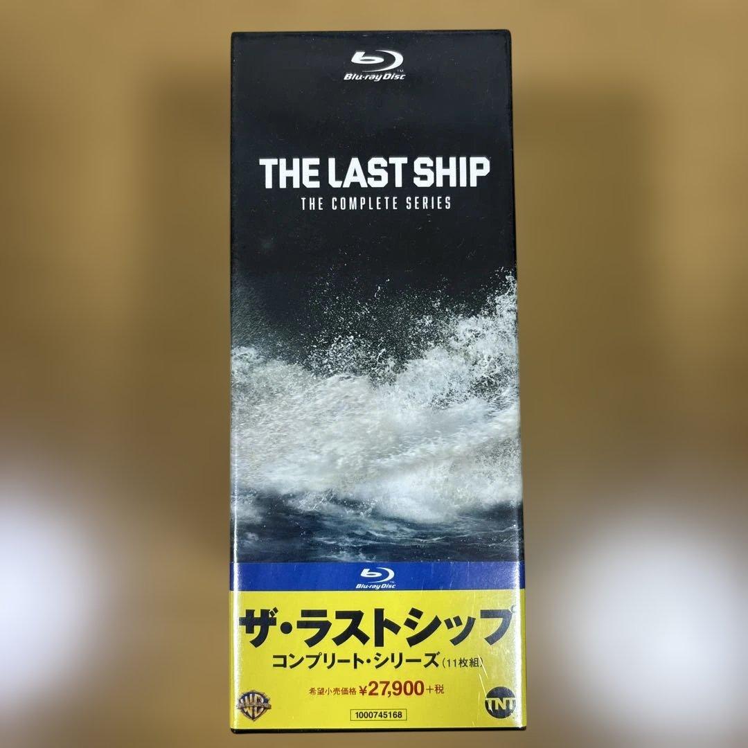 ザ・ラストシップ コンプリート・シリーズ〈11枚組〉