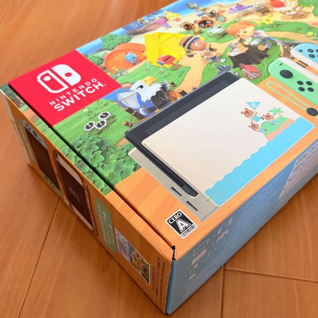 新品 Nintendo Switch あつまれどうぶつの森セット 任天堂抽選品