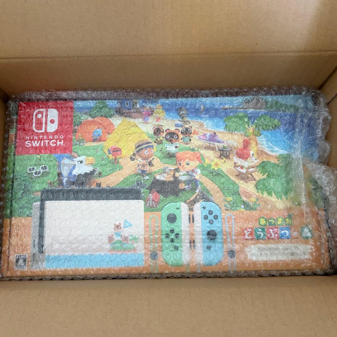 新品 Nintendo Switch あつまれどうぶつの森セット 任天堂抽選品