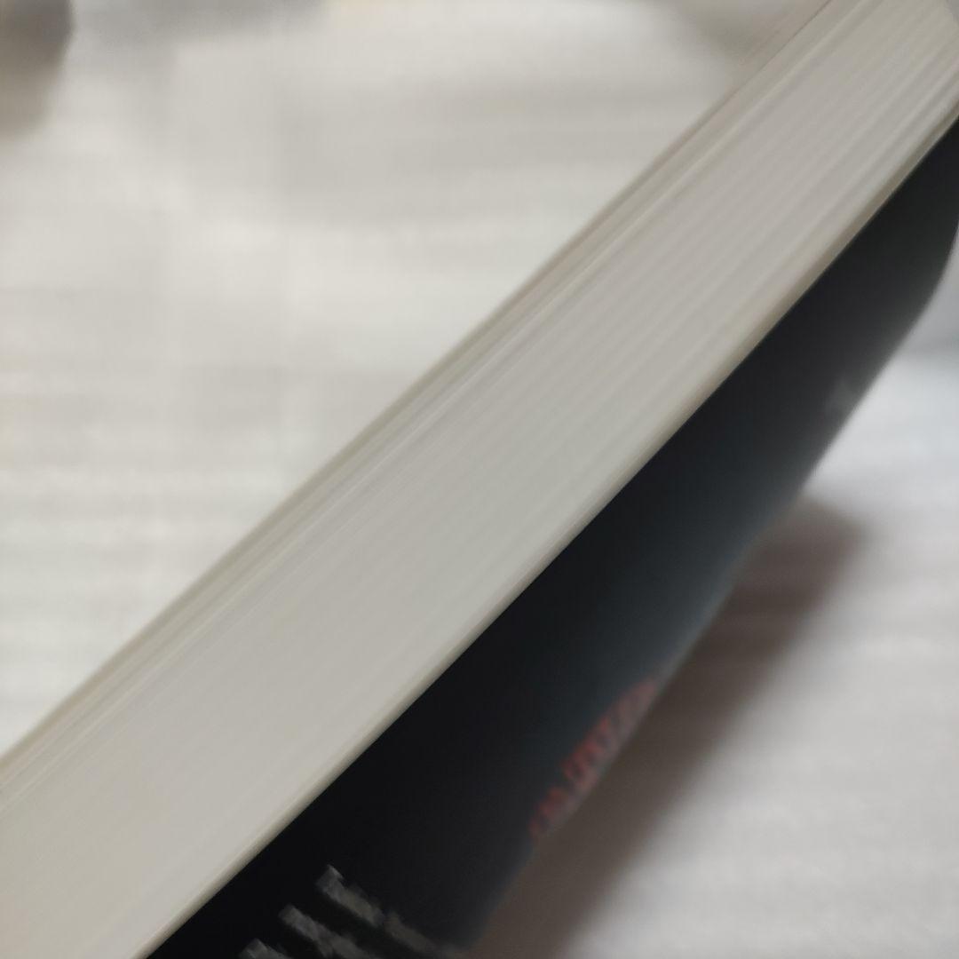 「Yoshitoshi」月岡芳年洋書解説・作品集