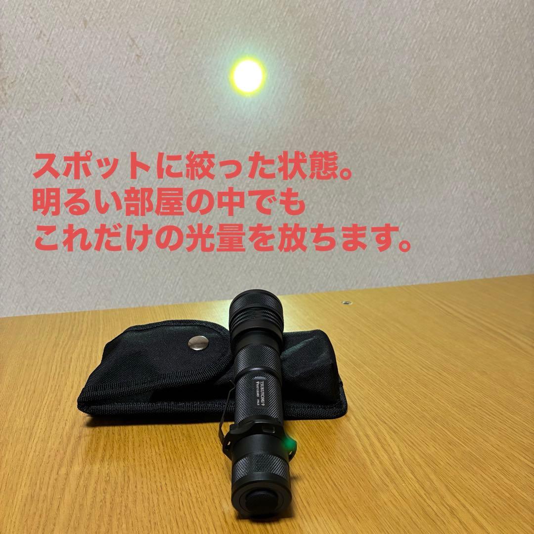 *ま様 田村装備開発 TSUKUYOMI9.VR3 美品