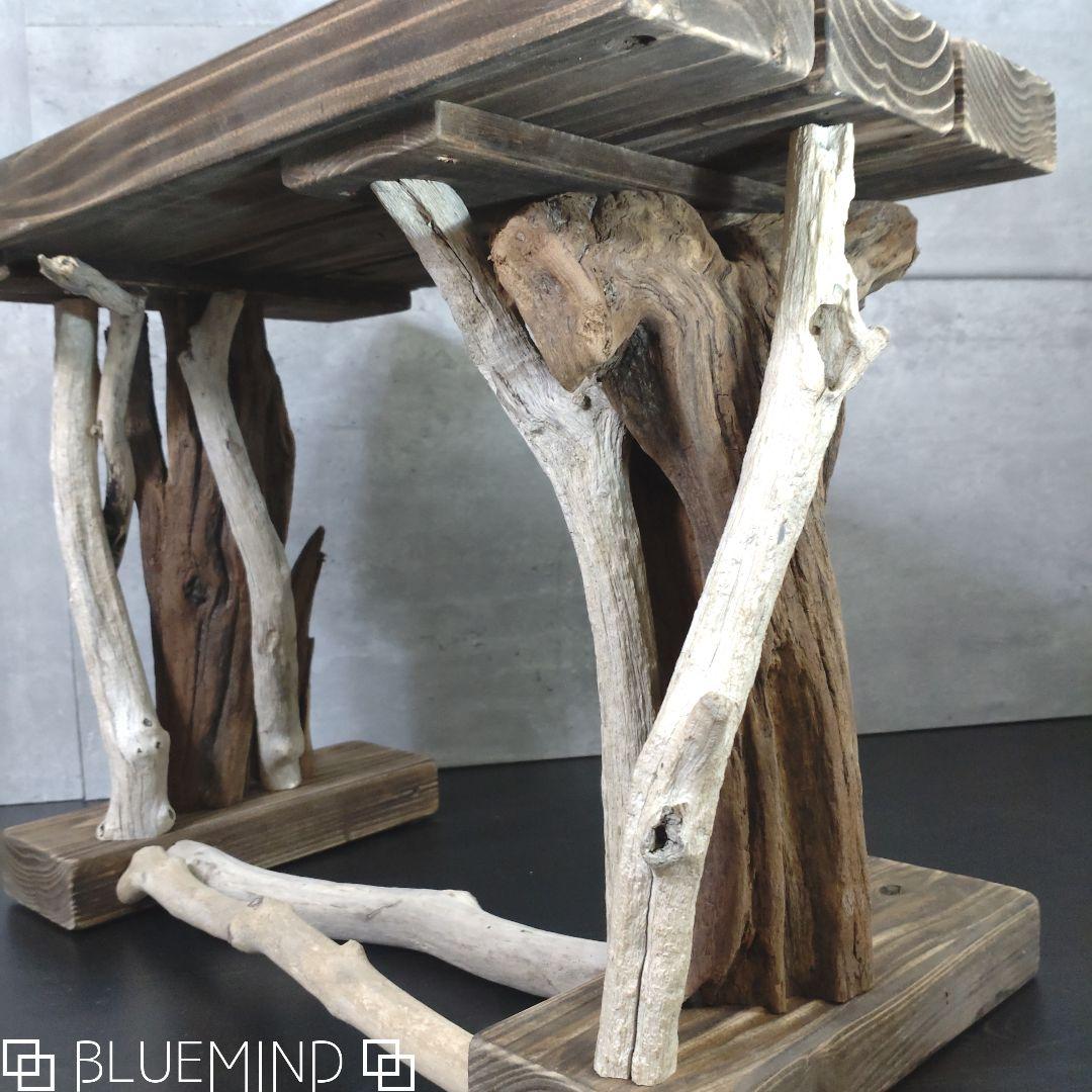 No.1254 【chuchumama】流木のテーブル フラワースタンド