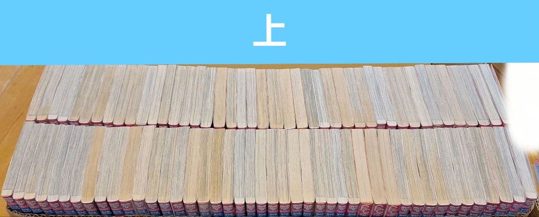 【少女漫画まとめ(一覧)　ちゃお】バラ・セット・まとめ売り可①