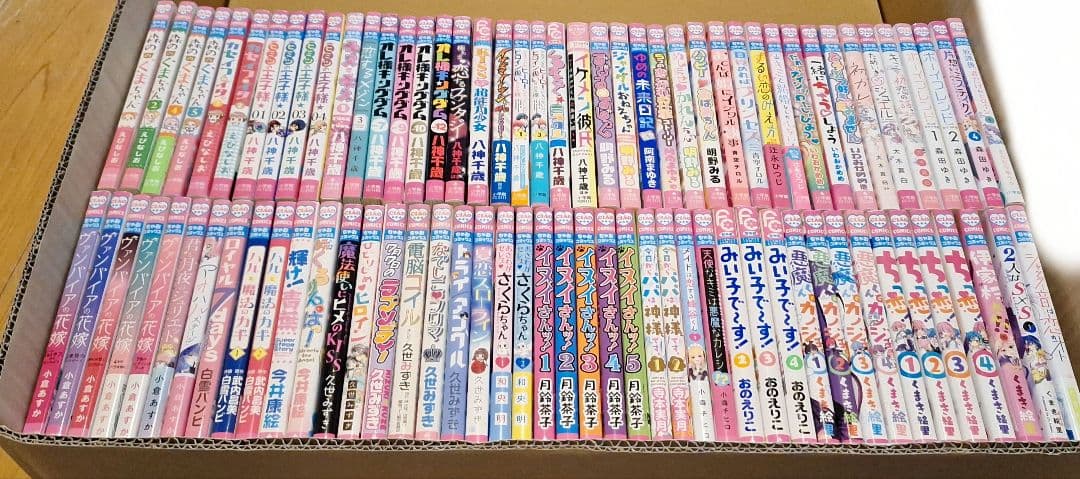 【少女漫画まとめ(一覧)　ちゃお】バラ・セット・まとめ売り可①