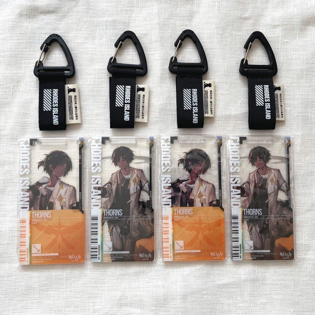 アークナイツ 通行認証 ソーンズ