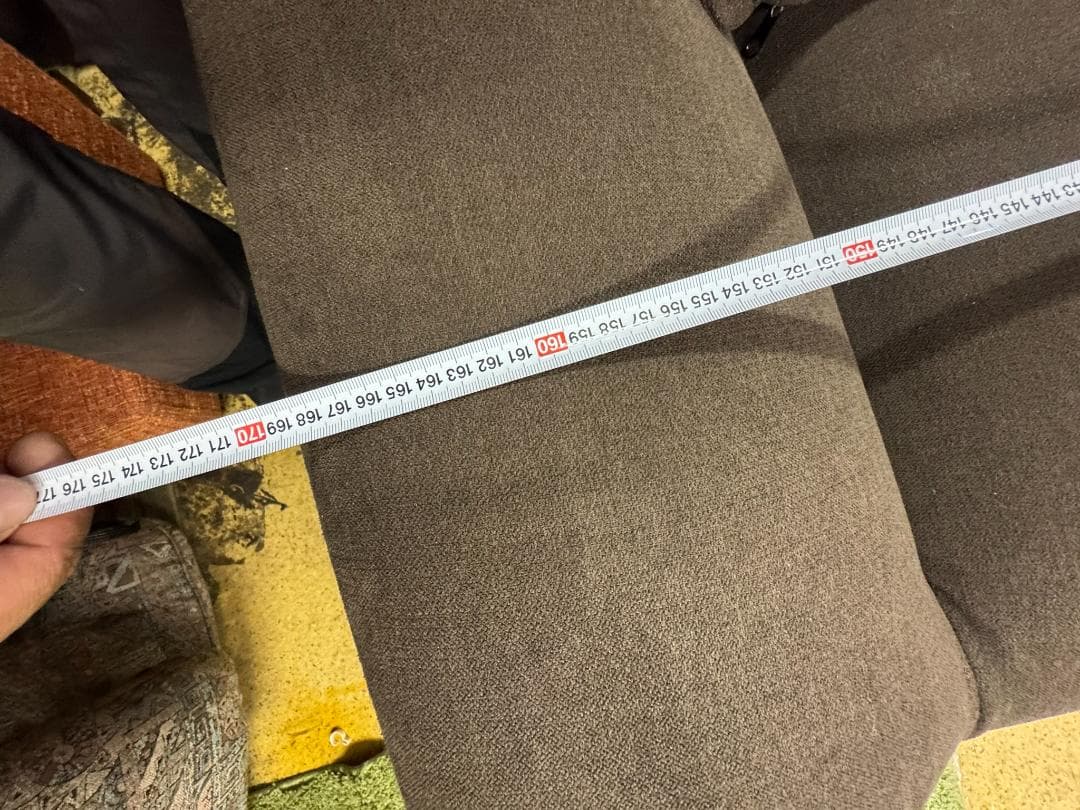 (4252W2)*ごろ寝ソファー【BRIGHT】ブライト クッション2個付き