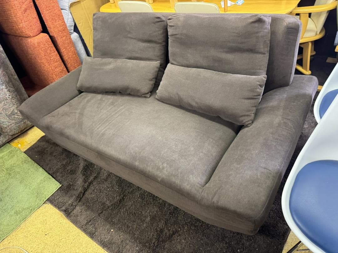 (4252W2)*ごろ寝ソファー【BRIGHT】ブライト クッション2個付き