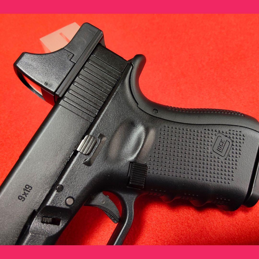 東京マルイ　グロック19 gen4 ガスブローバック　プロサイト&ライト&マグ付