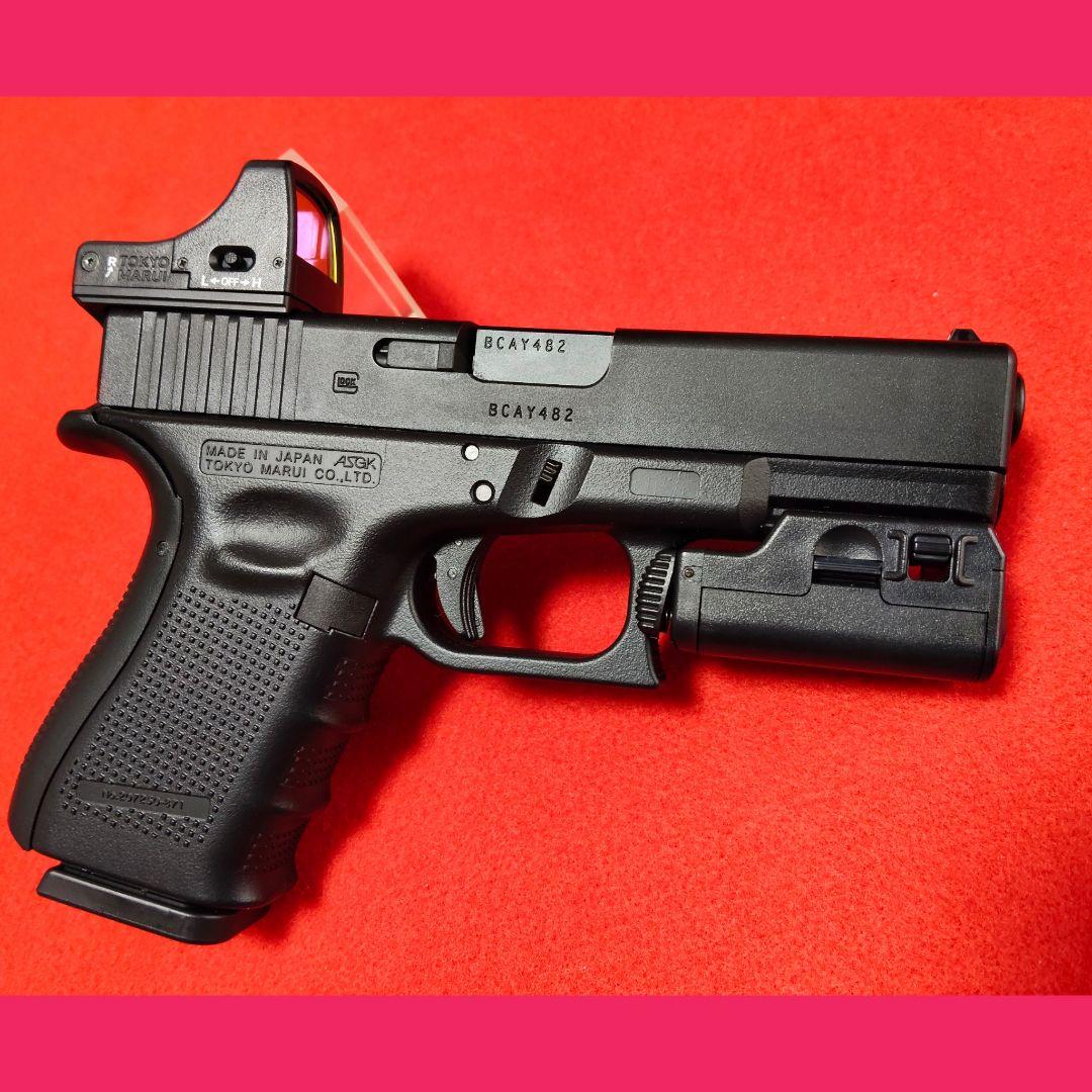 東京マルイ　グロック19 gen4 ガスブローバック　プロサイト&ライト&マグ付