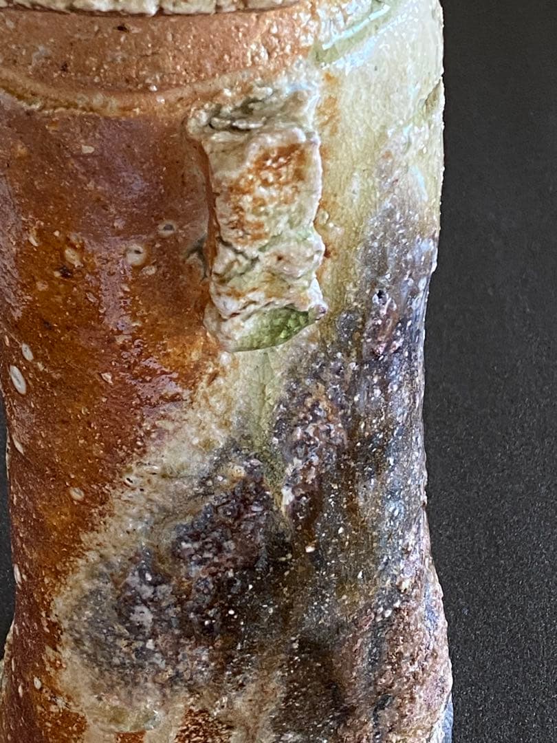 信楽焼　花瓶　花器　花入　井村侊生　N12