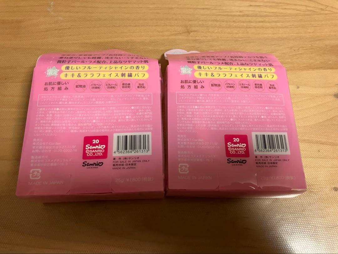 新品未使用❣️廃盤レア限定品キキ&ララパウダー✨ライトナチュラル